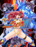 Lightning Warrior Raidy III