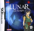 Lunar: Dragon Song