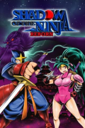 Shadow of the Ninja - Reborn