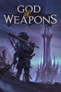 God of Weapons