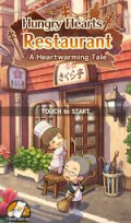Hungry Hearts Restaurant