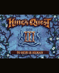 King's Quest III: To Heir is Human