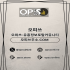 강서오피 출장안마사이트.COM 강서OP