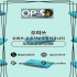 신촌오피 오피사이트.NET 신촌OP