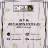 경기광주오피 오피쓰.COM 경기광주OP