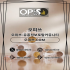 선릉출장마사지