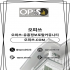 압구정출장샵