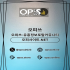 해운대출장샵