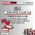 토토사이트 토토사이트.club 토토 사이트