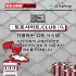 사설홀덤 토토사이트.CLUB 사설 홀덤