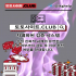 먹튀폴리스 토토사이트.CLUB 먹튀 폴리스