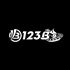123bcomltd