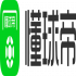 dongqiudigamecom