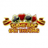 Gamebai68cc