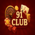 91clubloginforum1