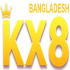 kx8bangladeshcom1