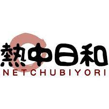 Netchubiyori