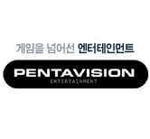 Pentavision Entertainment