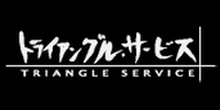 Triangle Service