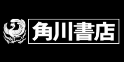 Kadokawa Shoten