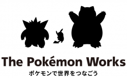 The Pokémon Works