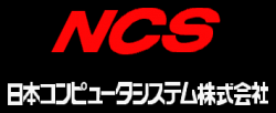 NCS Corporation
