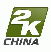2K China