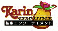 Karin Entertainment