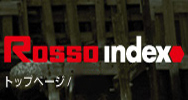 Rosso Index