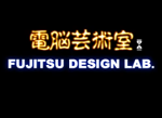 Fujitsu Design Lab