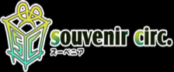 souvenir circ.