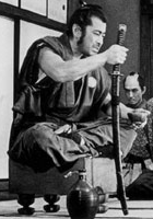 sriden