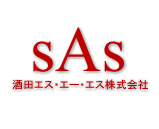 SAS Sakata