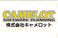 Camelot Software Planning