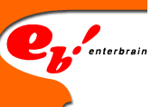 Enterbrain