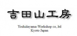 Yoshidayama-Workshop